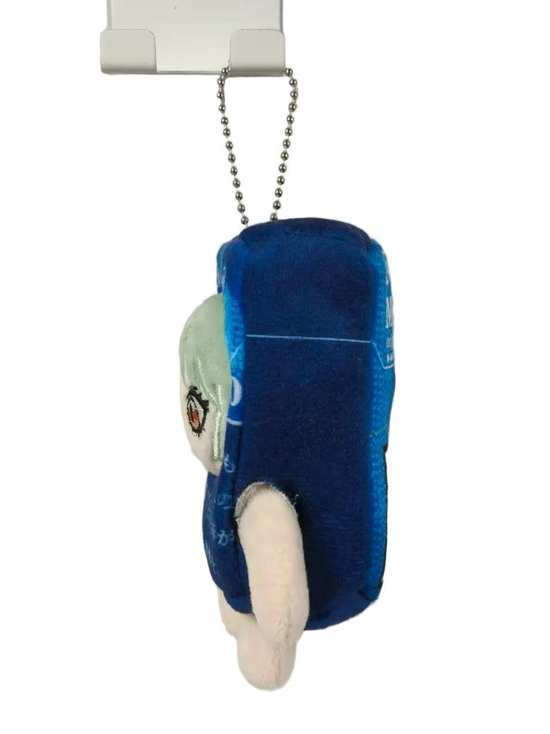 Yani Neko - Keychain Plush [PRE-ORDER]