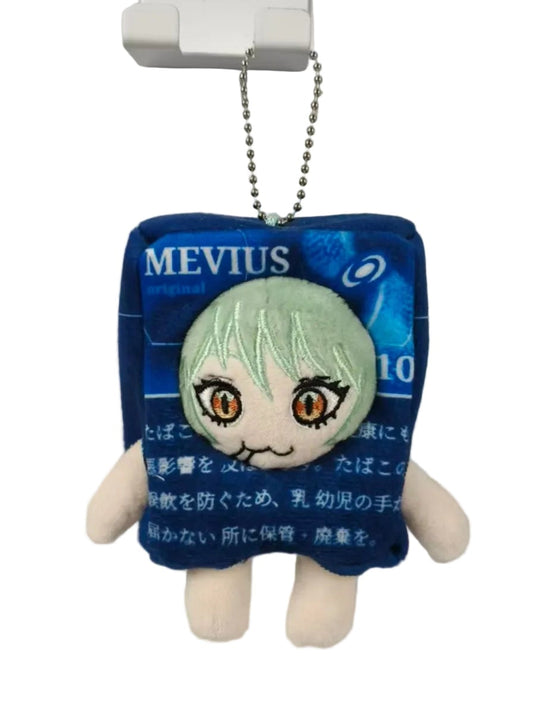 Yani Neko - Keychain Plush [PRE-ORDER]